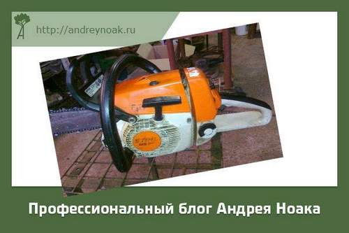 Video How To Remove A Stihl 180 Chainsaw Muffler