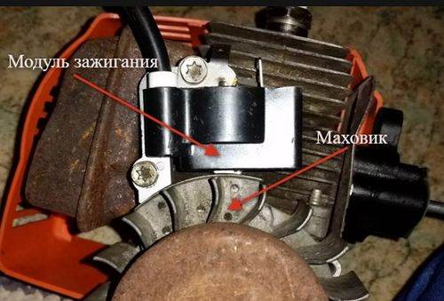 How to Restore Ignition on a Trimmer